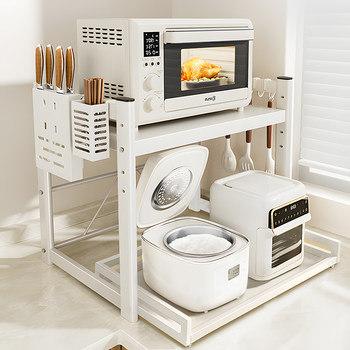 Kitchen microwave oven storage rack multi-functional household countertop oven stand air fryer rice cooker storage rack