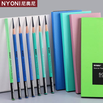 Neoni Charcoal Pencil 2021 New Model Sketching Charcoal Pencil for Art Students, Professional Grade Drawing Pen for Art Exams