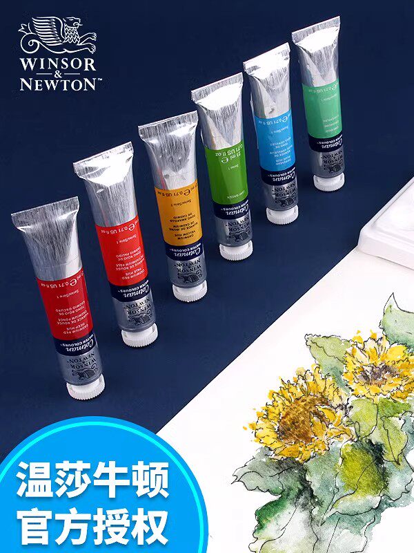 Winsor & Newton Gouache Watercolor Paint 8ml 21ml Aluminum Tube Transparent Watercolor Paint for Outdoor Sketching Single Tube Painting Illustration Imported Watercolor Paint Large Tube Painting Paint