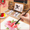 Marley Brand Chinese Painting Pigments 12 Colors 18 Colors 24 Colors 36 Colors Ink Painting Beginner's Starter Kit Fine Brush Painting Materials for Elementary School Students and Adults Single Brush Mineral Painting Materials Complete Set