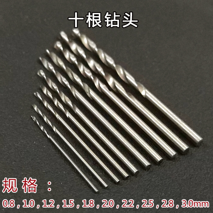 Drilling Little Drill Style Play Olive Nue Drilling Drilling Drilling Portable Set 10 Package