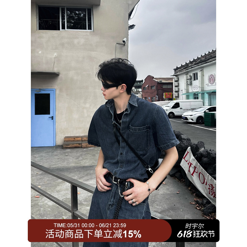 Shiyuer/Korean-Style High-End Niche Retro Denim Suit Jacket for Men and Women, Loose Short-Sleeved Shirt and Denim Pants