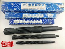 Weight Taper shank twist drill 41 43 47 54 57 64mm Original old goods