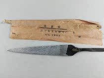 Nanjing woodworking file 100mm 125mm manual wood damper woodworking grinding tools 4 inches 5 inches