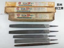Suzhou Nikong file 8 inch -14 inch fine medium thick semicircular file Flat file Triangle file