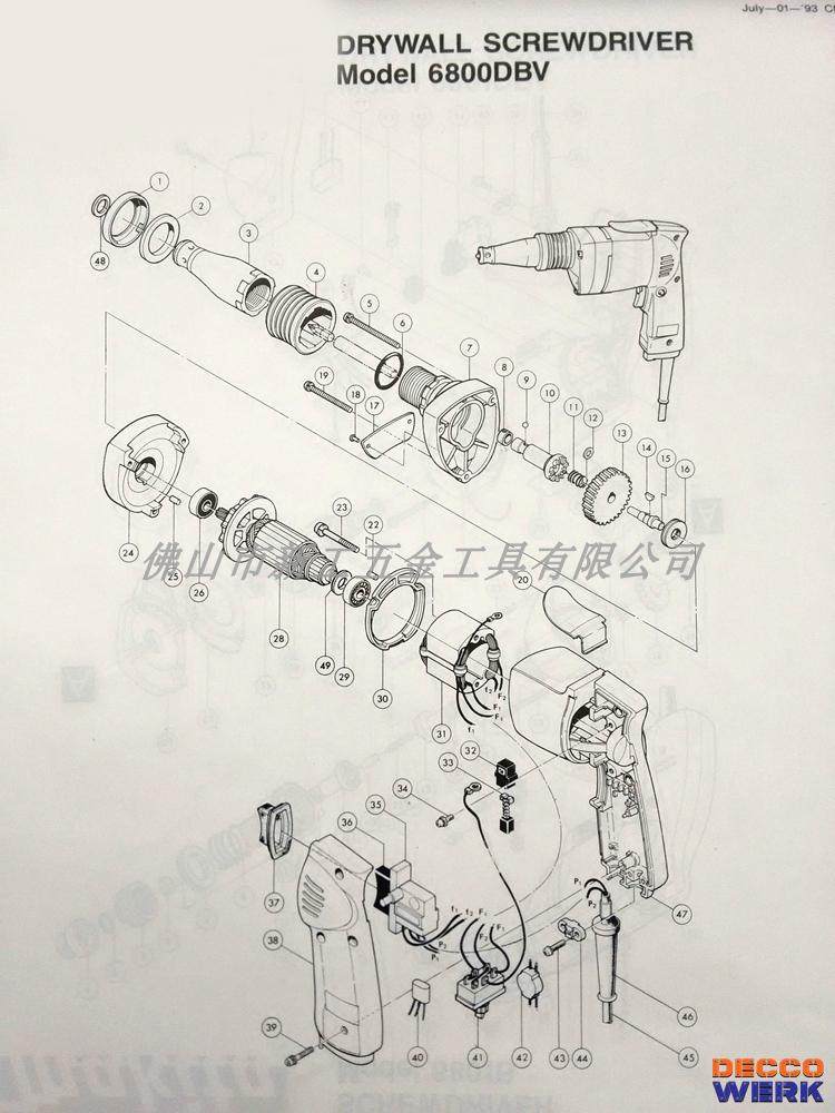 Diagram Hp2010n Makita Makita HP2010N 3/4