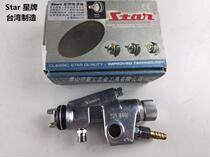 Taiwan imported star star brand SA-1000-103P pneumatic spray gun flux blister machine automatic nozzle 1 0