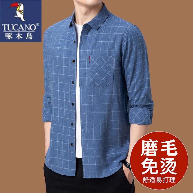 Woodpecker Long-Sleeved Shirt for Men 2026 Spring Middle-Aged and Elderly Plaid Large Size Real Pocket Dad Spring Thin Shirt