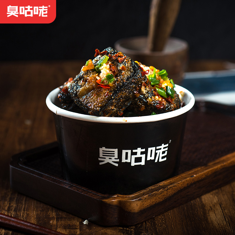 湖南特产 臭咕咾 臭豆腐生胚 20片共450g 带调料包 天猫优惠券折后¥9.9包邮(¥14.9-5) 湖南特产 臭咕咾 臭豆腐生胚 20片共450g 带调料包 天猫优惠券折后¥9.9包邮(¥14.9-5)