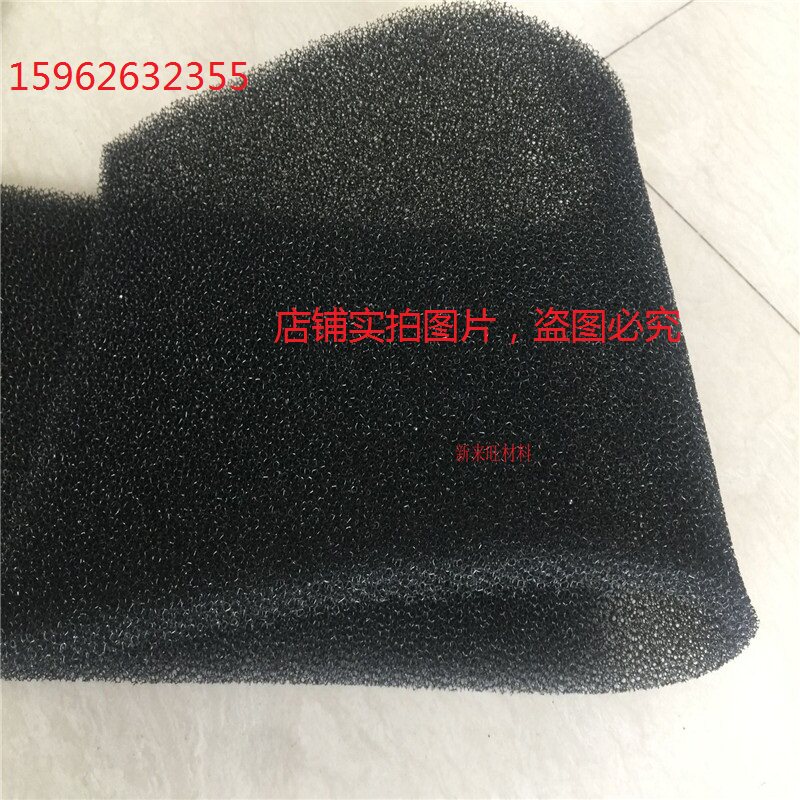 In addition to oil fume purification filter activated carbon dust net in addition to formaldehyde dust filter cotton 10mm15mm 20mm