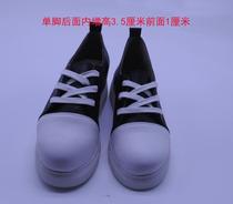 Tailored special leather shoes for the disabled high and low feet customized long and short leg shoes correction and high shoes