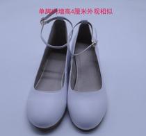 To customize the disabled Special High and Low feet long short leg correction complementary single foot high shoes