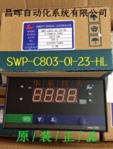 Changhui Instrument Single-loop Digital Instrument Display Instrument 4-20MA SWP-C803-