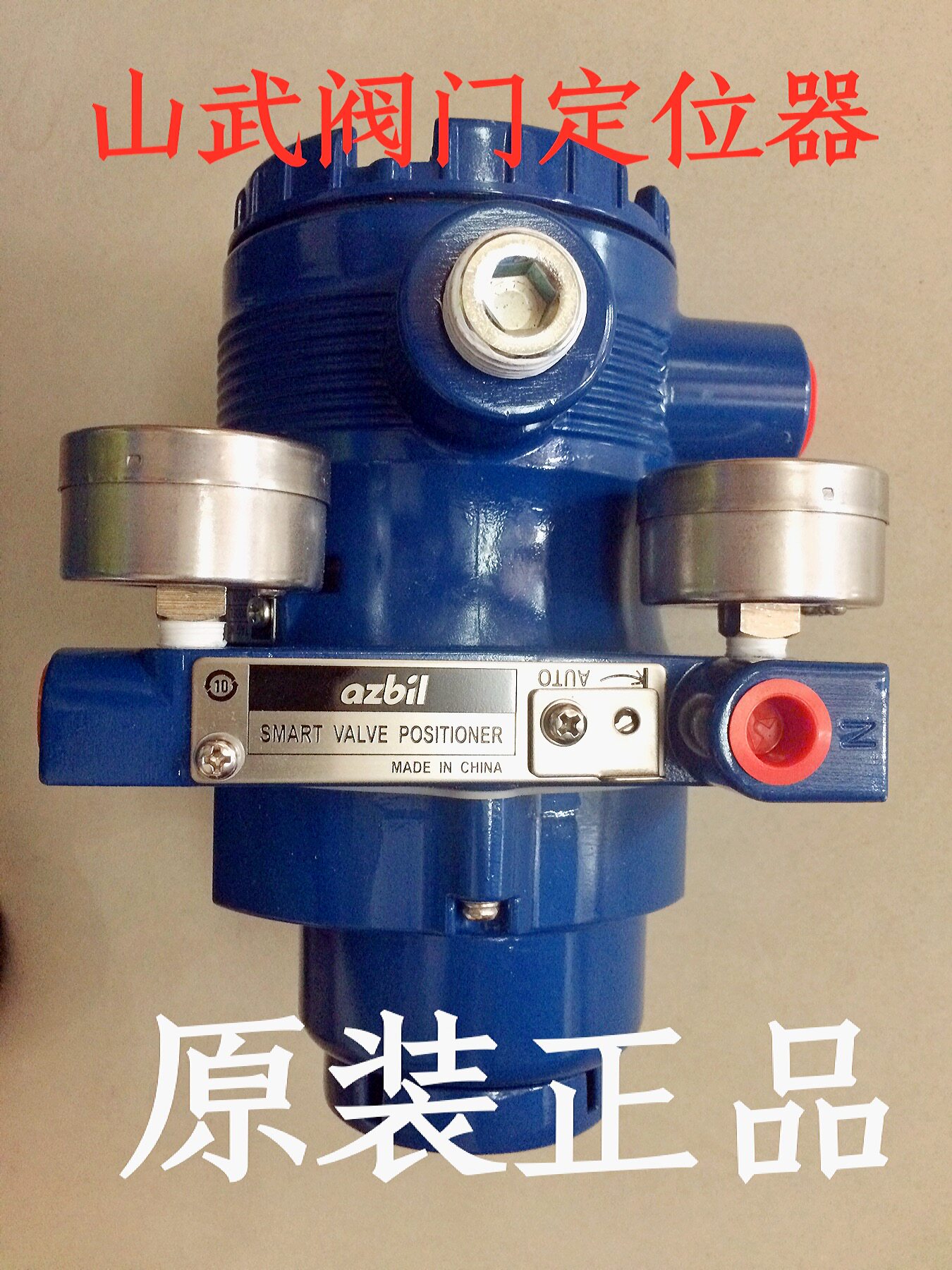 Azbil Yamatake Valve Positioner AVP300-RSD3A Valve Positioner YAMATAKE AVP300