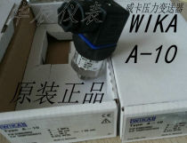 Special price German WIKA pressure transmitter A- 10