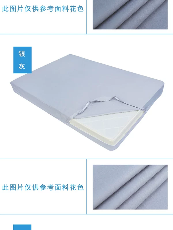Bông non-slip Simmons bảo vệ bìa cotton có thể tháo rời dây kéo nệm bìa sáu mặt bao gồm tất cả giường, có thể được tùy chỉnh Mẫu ga phủ giường
