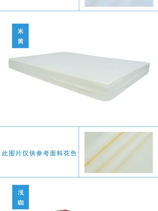 Bông non-slip Simmons bảo vệ bìa cotton có thể tháo rời dây kéo nệm bìa sáu mặt bao gồm tất cả giường, có thể được tùy chỉnh Mẫu ga phủ giường