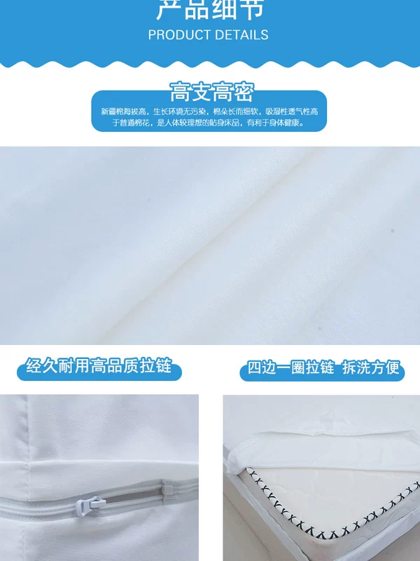 Bông non-slip Simmons bảo vệ bìa cotton có thể tháo rời dây kéo nệm bìa sáu mặt bao gồm tất cả giường, có thể được tùy chỉnh Mẫu ga phủ giường