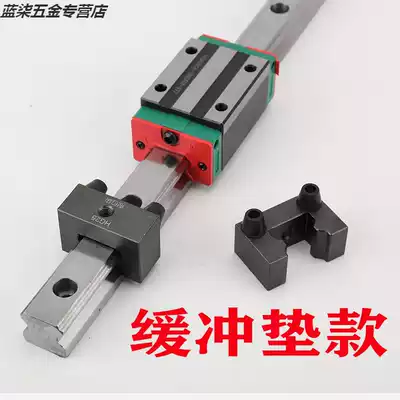 Linear guide rail limit block fixing ring Locking positioning Linear square slider Clamping C-shaped buckle sleeve Thrust ring