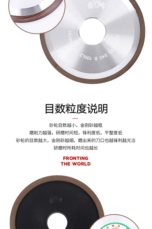 Bánh mài kim cương nhựa hình đĩa
         tùy chỉnh để mài lưỡi cưa công cụ cacbua thép vonfram Bánh mài hình đĩa có răng cưa góc phía sau mài lưỡi cắt nhôm mai luoi hop kim