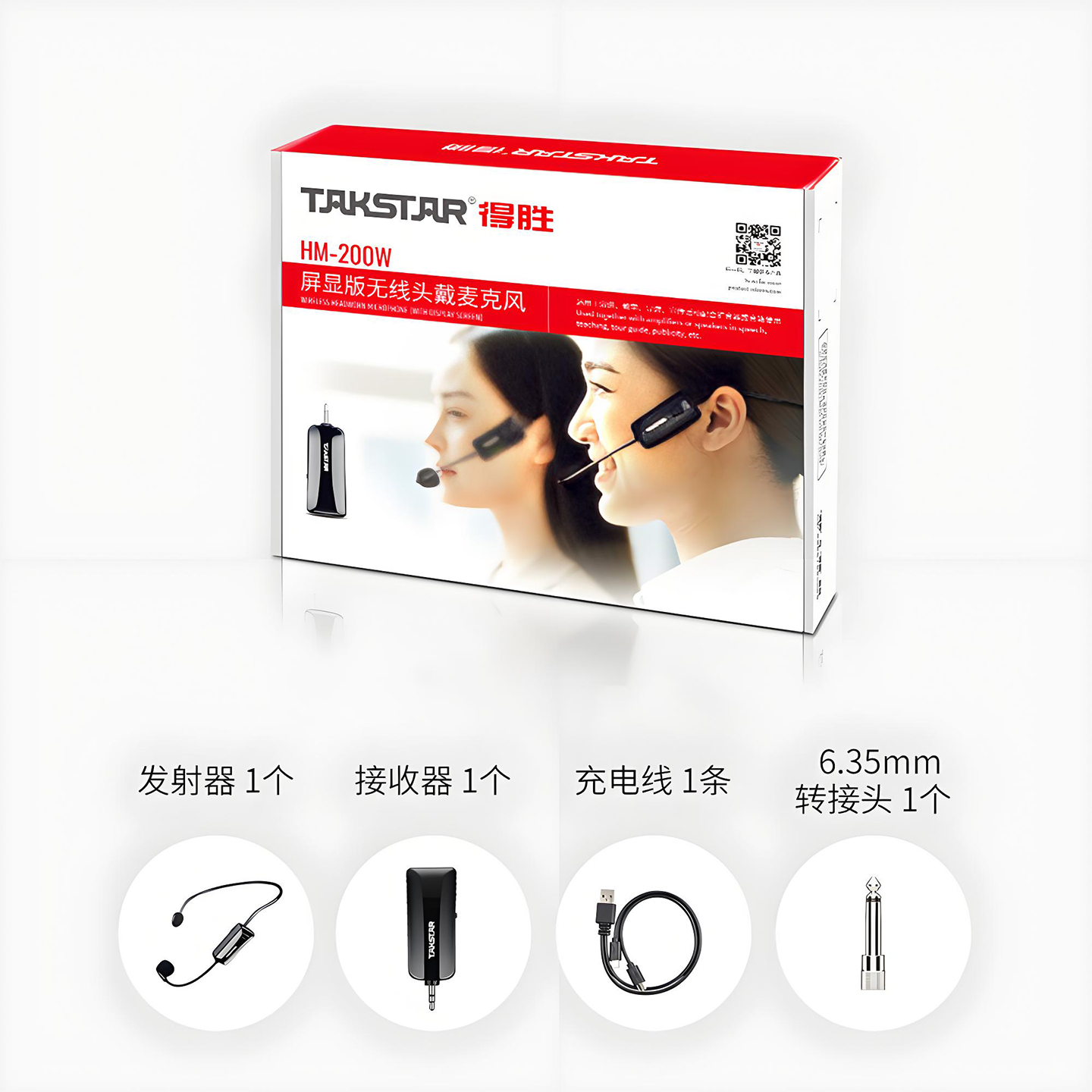 Takstar Wireless Headset Amplifier 200W for Public Address Systems, Dance Square Sound Equipment, Microphone for Teaching and Outdoor Use