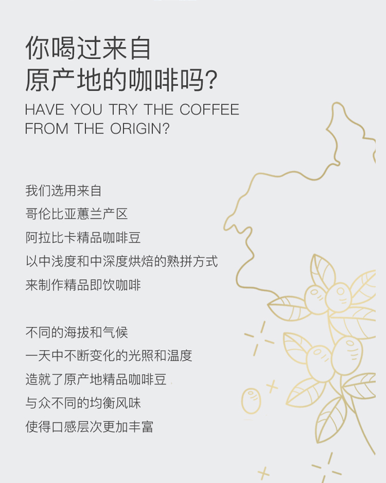 Never Coffee 零香精防腐剂植脂末 冷萃咖啡 300mlx6瓶 星巴克口感 券后65元包邮（京东90元包邮） 买手党-买手聚集的地方