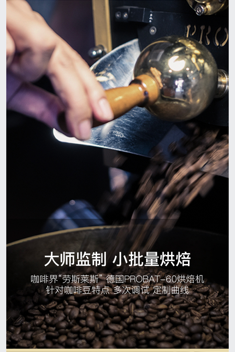 Never Coffee 冷萃拿铁咖啡 300ml*2瓶 图9