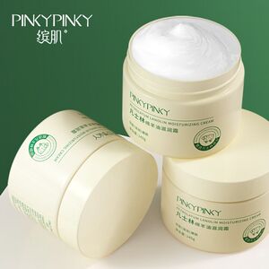 【缤肌】凡士林绵羊油滋润霜*3瓶