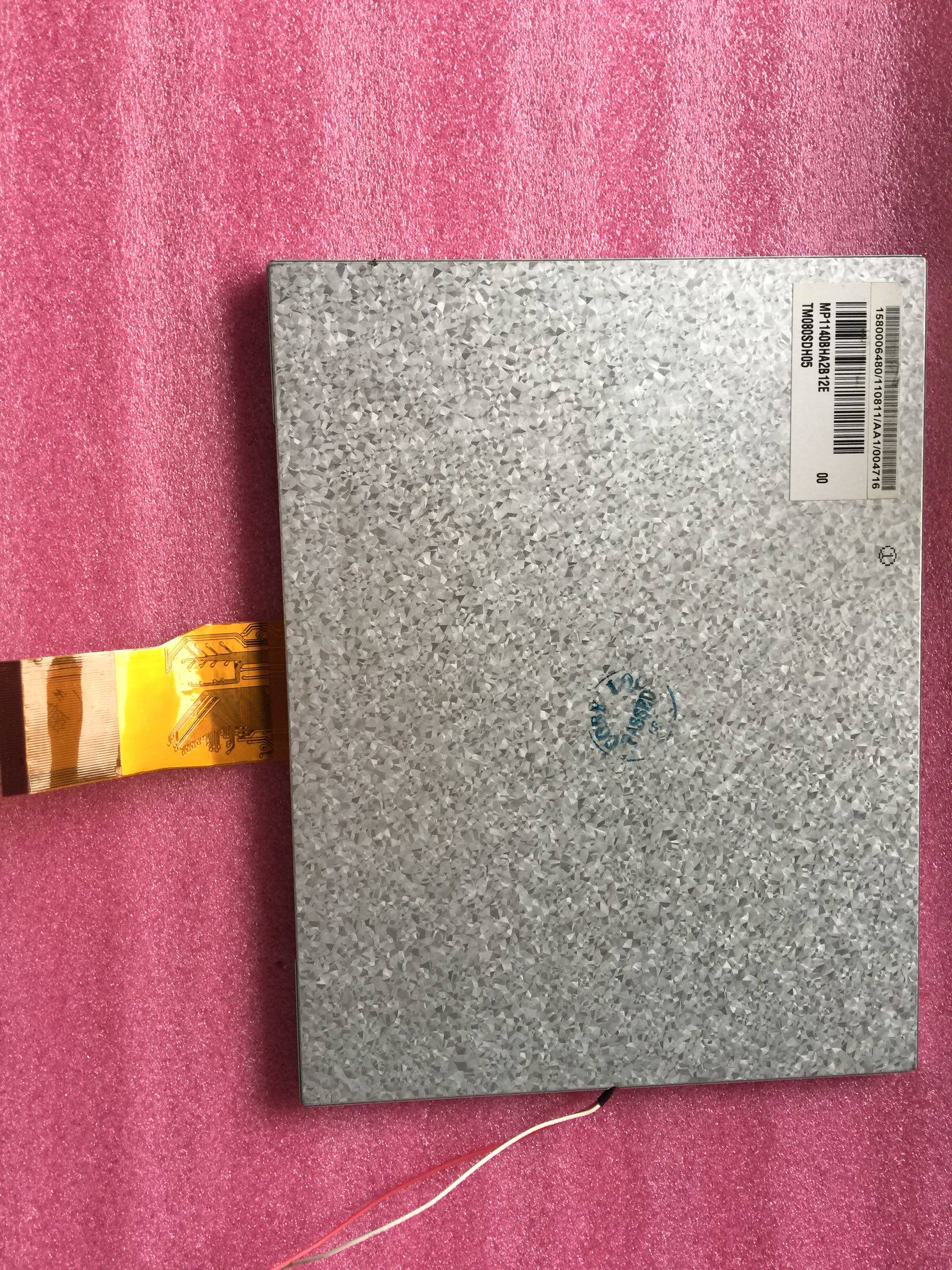 Brand new original day Horse 8 inch screen TM080SDH05 Price is based on consultation