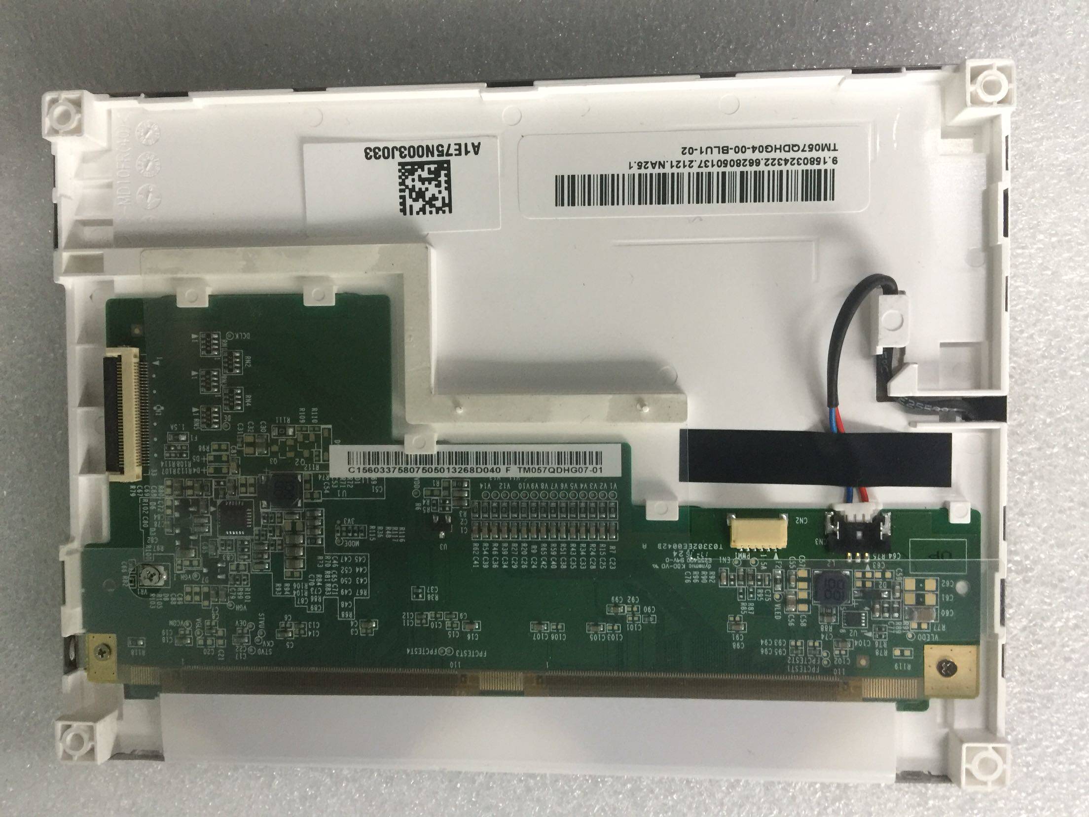 Brand new original Tianma 5 7 inch screen TM057QDHG04 price subject to consultation