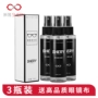 3 chai 120ml kính lau nước rửa kính lỏng nước mắt máy tính bảng di động màn hình máy tính xịt rửa chăm sóc - Phụ kiện chăm sóc mắt nước giặt OMO