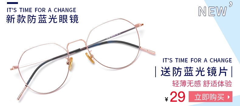 Счастливого плаката