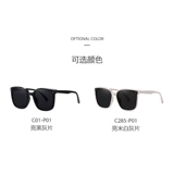 Брендовые солнцезащитные очки, в корейском стиле, защита от ультрафиолета, популярно в интернете, по фигуре