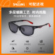 Spalding running glasses sports myopia all-in-one sunglasses with degree cycling windproof goggles polarized sunglasses