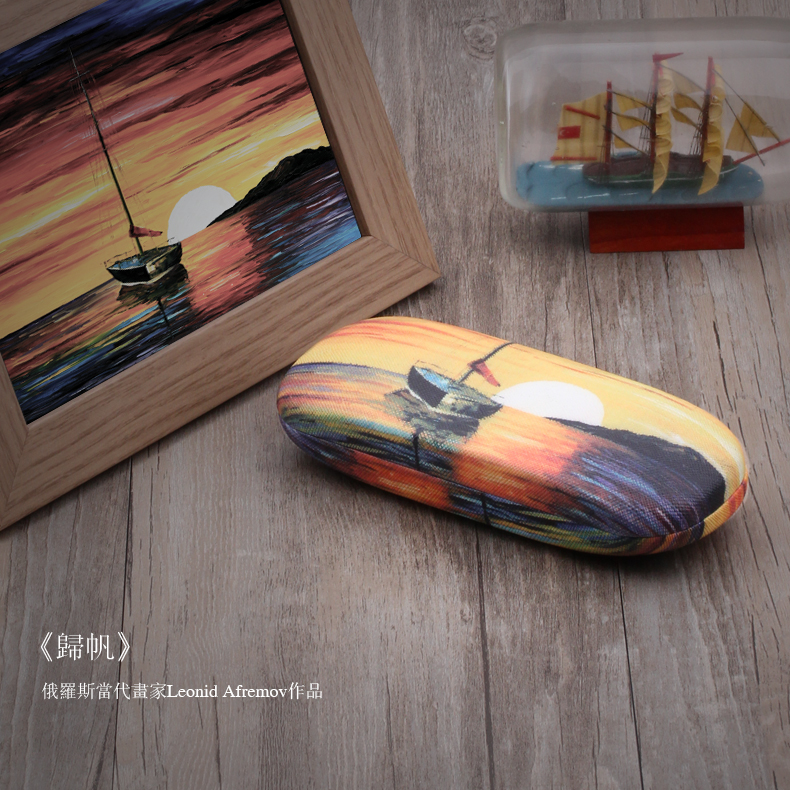 Etui à lunettes - Ref 1245845 Image 35