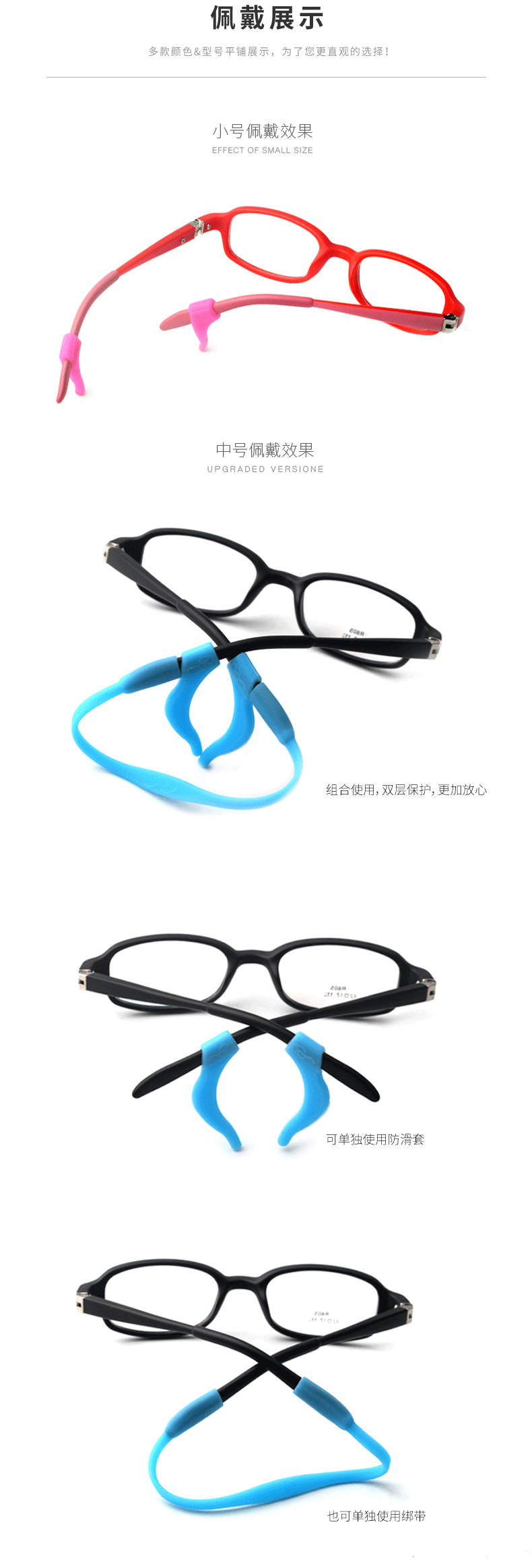 Etui à lunettes - Ref 1249153 Image 24