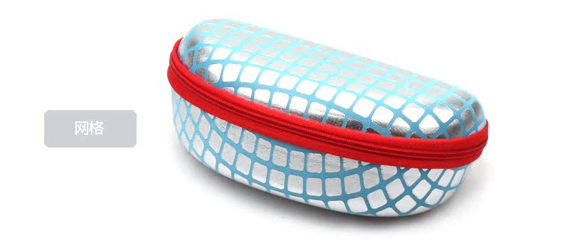 Etui à lunettes - Ref 1242995 Image 27