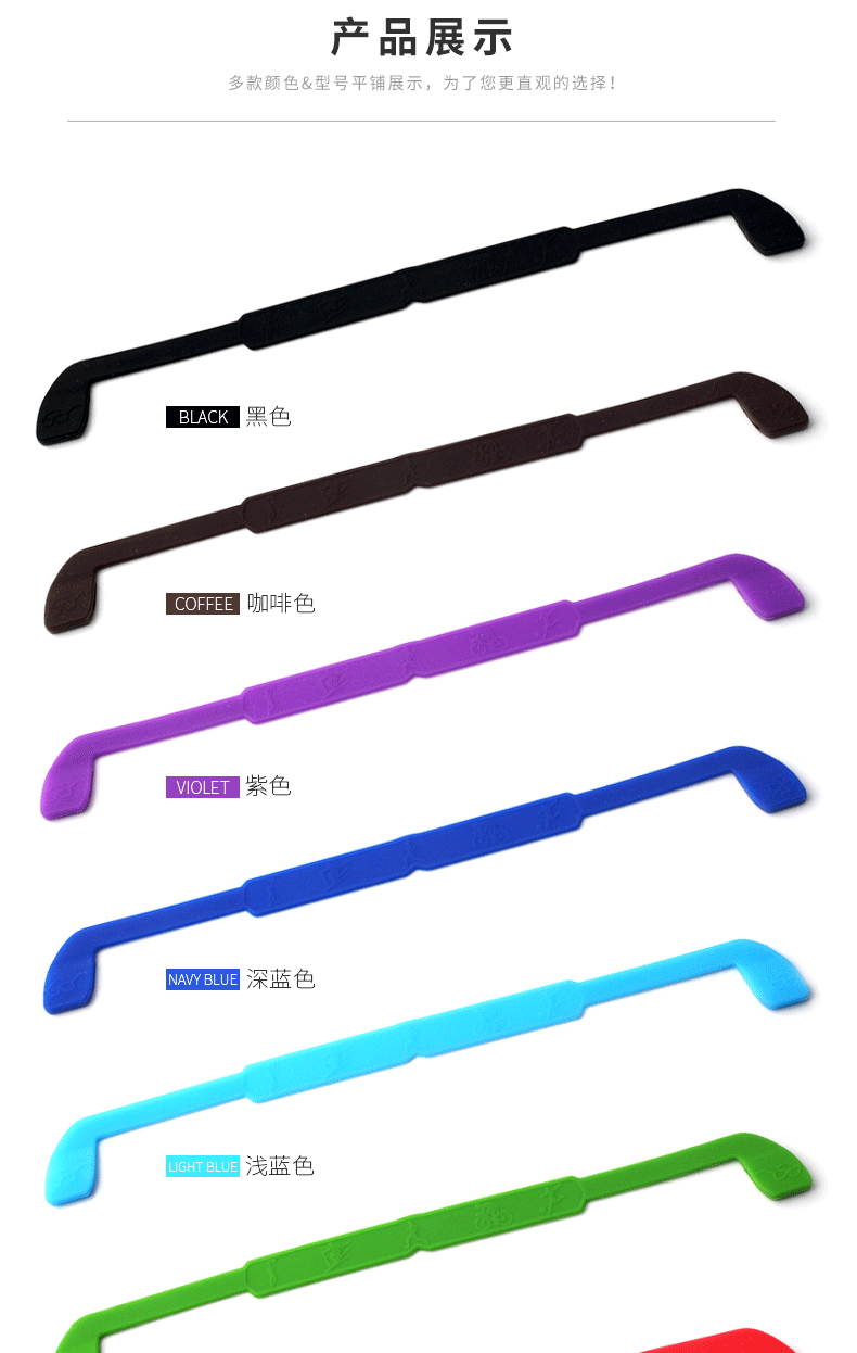 Etui à lunettes - Ref 1246144 Image 19