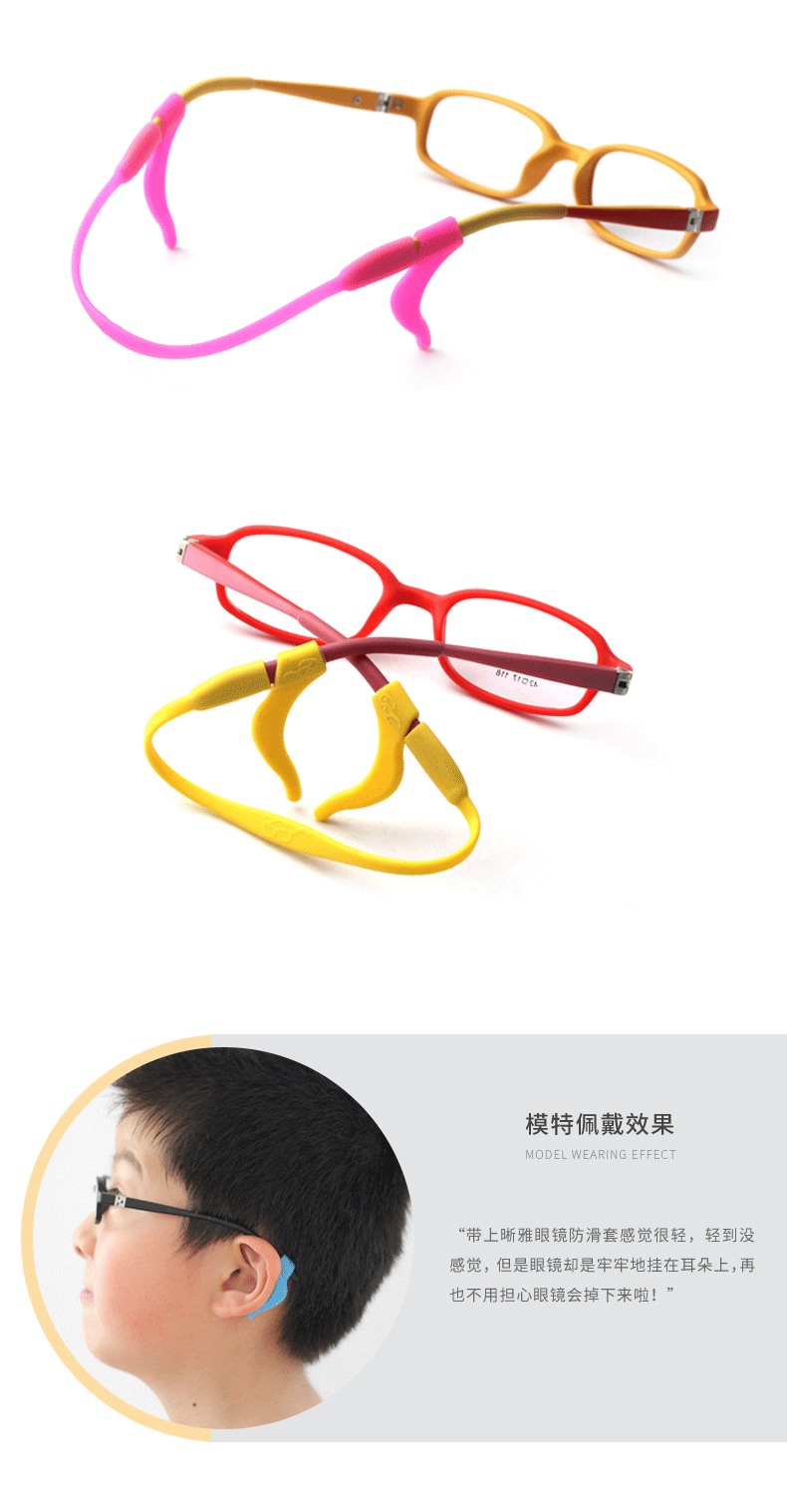 Etui à lunettes - Ref 1249153 Image 25