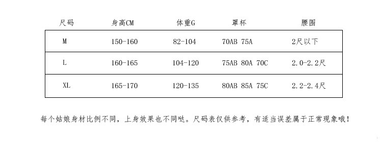 Maillot de bain pour femme - Ref 3030708 Image 6