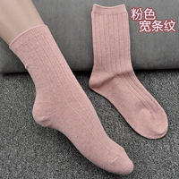 Розовый широкий полосатый стиль