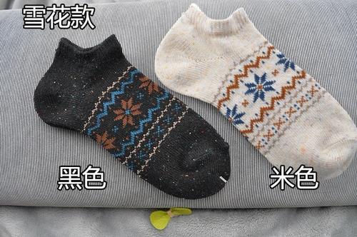 Бесплатная доставка для весенних и осенних стилей для весенних и осенних стилей, одиночные шерстяные полосатые в горошек снежинки снежинки снежными носками для женщин для женщин.
