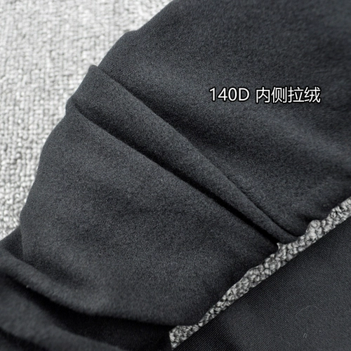 Свежья бесплатная доставка осень и зимняя горячая пряжа 180d плюс теплые черные носки таблетки 140D могут пройти коленные носки для теленка