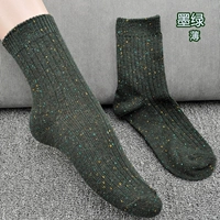 Темно-зеленый