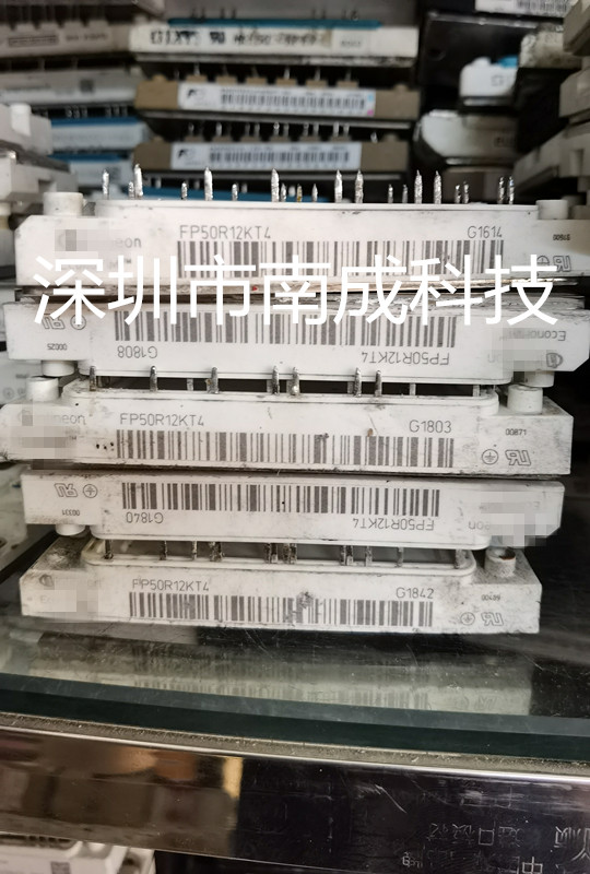 FP50R12KT4 FP35R12KT4 7MBR50VM120-50 gd50pit120c5sn Warranty