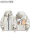 Maltese Line Drawing Cartoon Anime Collaboration Merchandise Two-Dimensional Style Three-In-One Jacket
