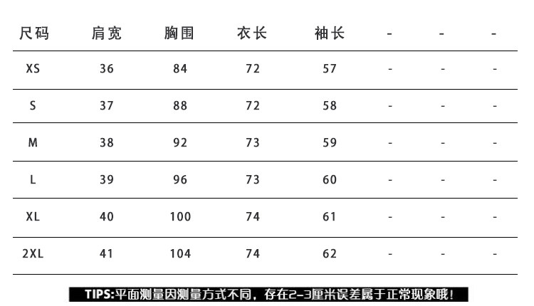 Veste pour femme en Coton - Ref 3220716 Image 8