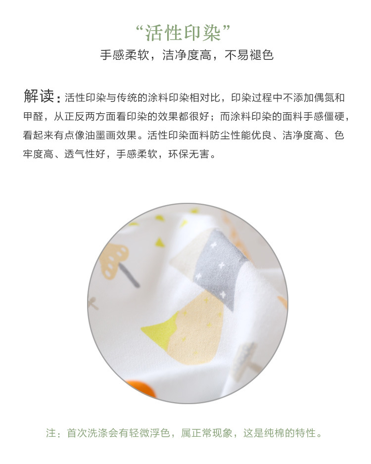 Bông du lịch sức khỏe túi ngủ du lịch người lớn xe lửa ngủ giường khách sạn khăn trải giường khách sạn bẩn túi ngủ ánh sáng túi ngủ chống giật mình cho be