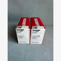 Negotiate price for Beckhoff EK1110 module