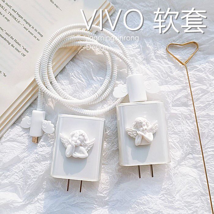Angel VIVO data cable protective sleeve s10pro s9e s7t charging head sticker x50x60 iqo applicable